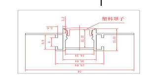 GIPRO Diffuseur polycarbonate